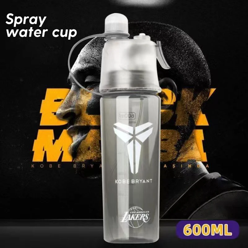 kobe undefeated water bottle