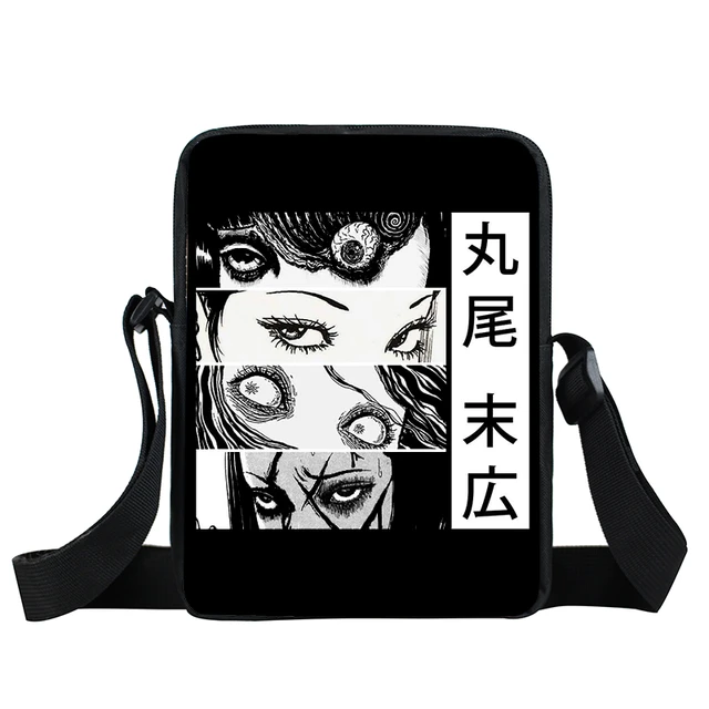 Kawakami Tomie Messenger Shoulder Bag - Aesthetic Shop