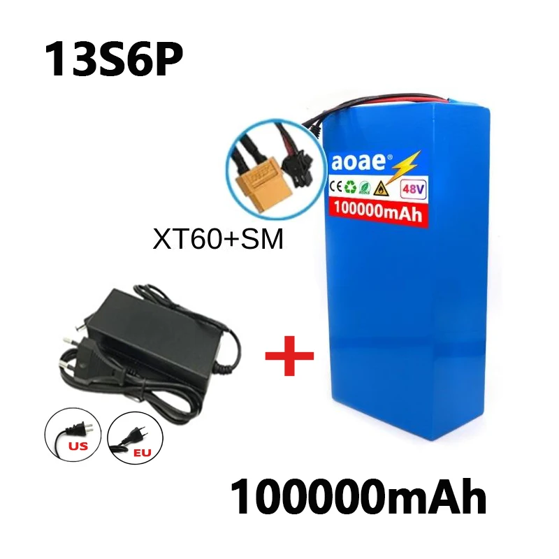 XT60 SM charger