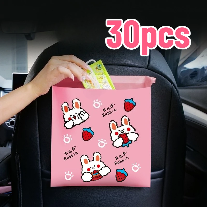 30pcs Car Garbage Bag Easy To Stick Disposable Portable Bag Waterproof and Leak Proof Barf Vomit Bag Self-adhesive Cleaning