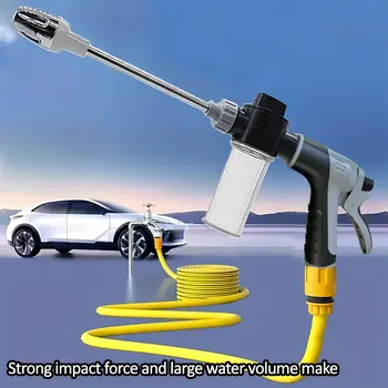 High-Pressure Spray Gun 1