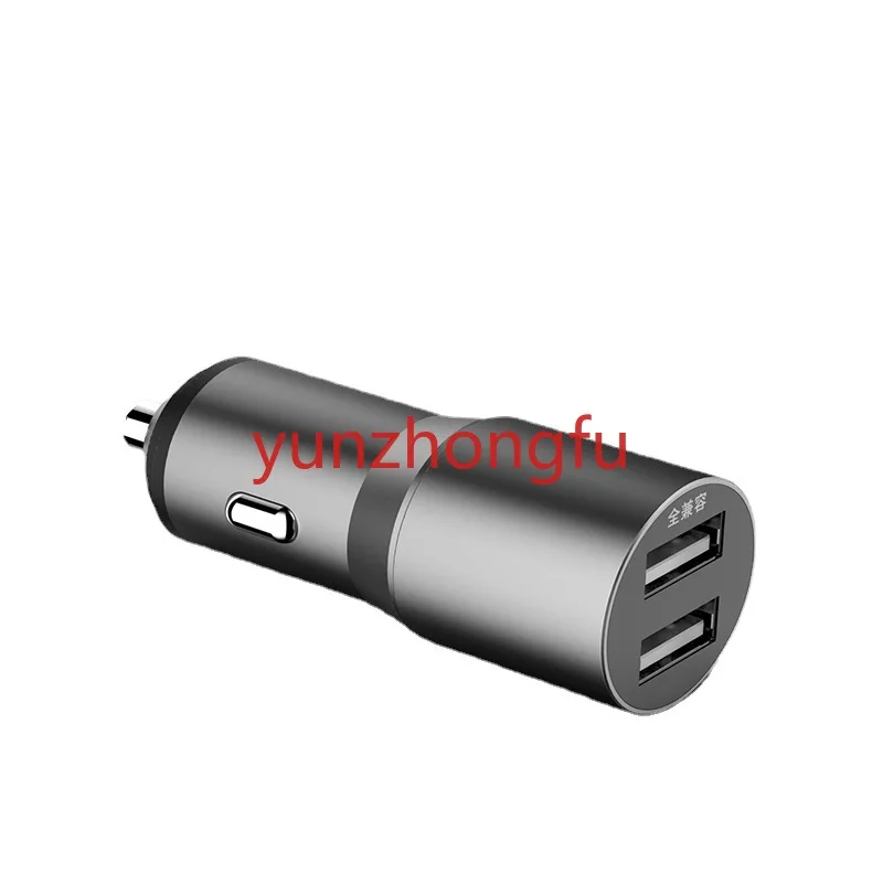 

Car 65W Suitable for Apple Interface Glory Fast Charge Flash Fully Compatible with Free Shipping
