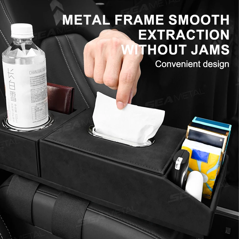 Suede Car Armrest Box Center Console Organizer