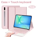 Pink C