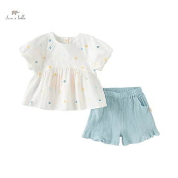 Baby Girl Floral Set 1