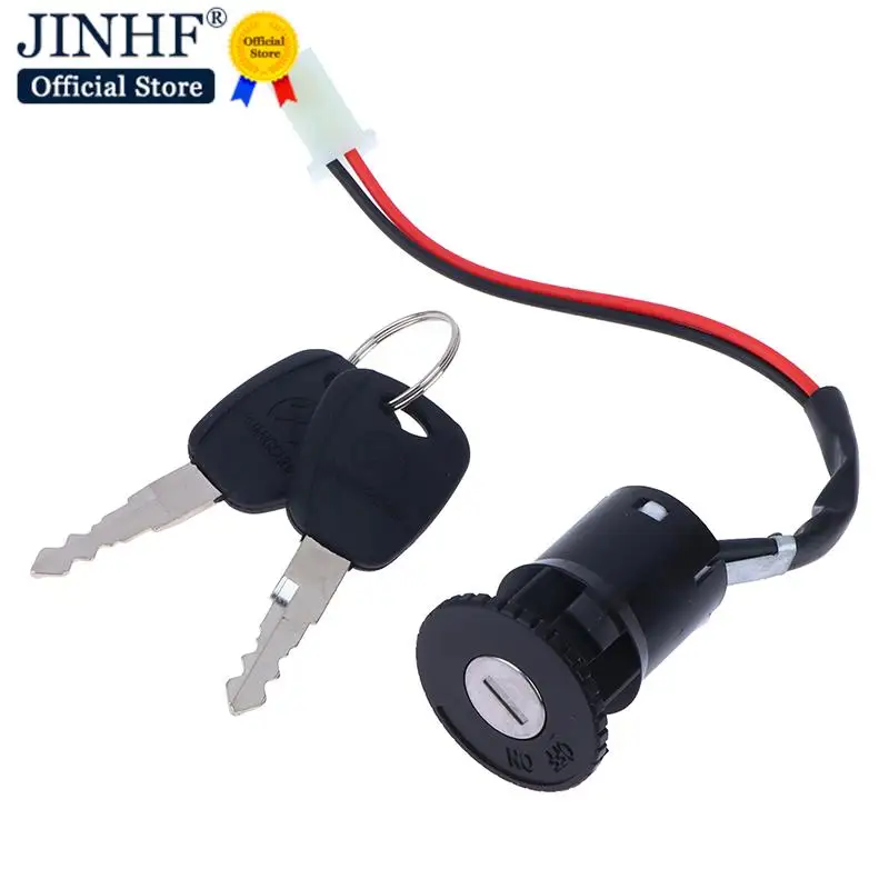 Electric Bicycle Key Switch 2 Wires Ignition Switch with 2 Keys On-Off Lock for Electrical Scooter ATV Pocket Bikes Motorcycle Motorbike ATV Quad Bike 1Set