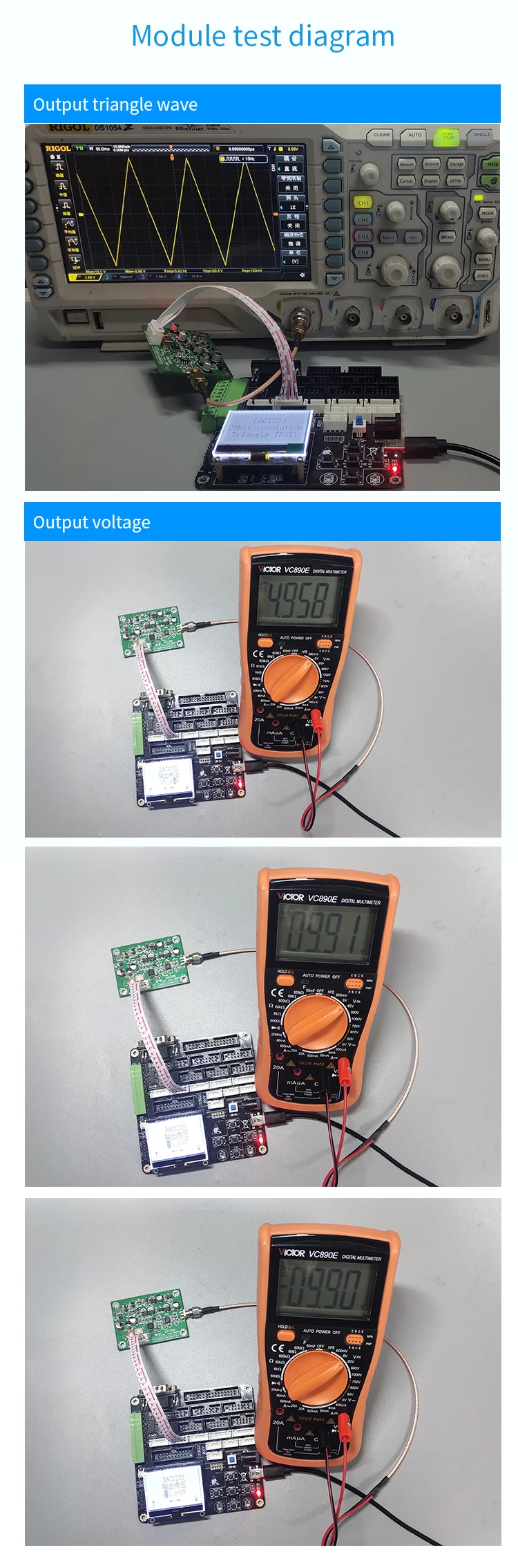 DAC1220 digital analog conversion data acquisition module 20 bit DAC16 bit adjus