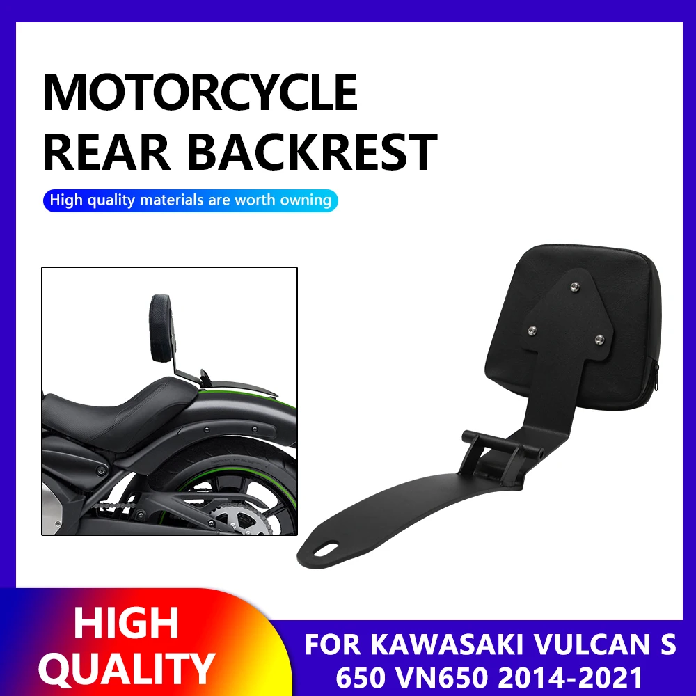 

Motorcycle Accessories 2020 2019 2018 for KAWASAKI Vulcan S 650 VN650 2014 - 2021 Rear Shelf Passenger Back Tailstock Backrest