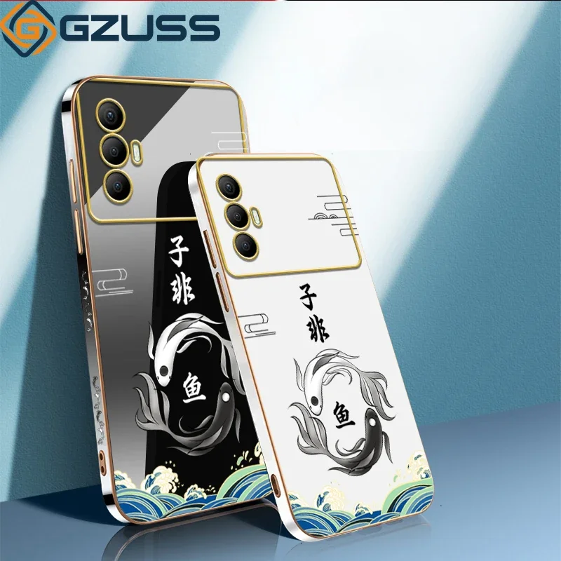 Sub Non Fish Per Infinix Spark 8 Pro Spark Go 8C 7 Pro 7T 6 Go 5 6 Air 5 Pro Custodia Per Telefono Elettrolitica Chuang Tzu Taoism Cover