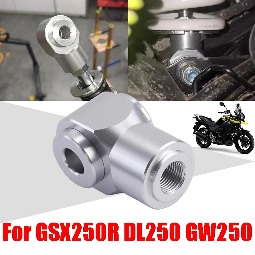 GSX250R/Vストローム/GSR250 30mmローダウンサス リアショック GSR250/Vストローム/GSX250R 30mmローダウンサス リアショック