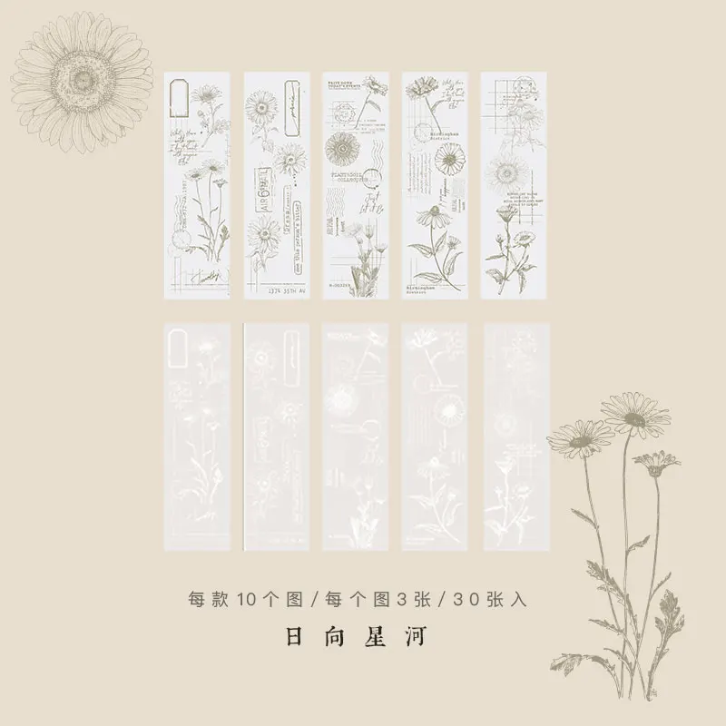 30pcs/pack Litmus Paper Flowers Series Material Paper for junk journal Creative Stationery DIY Retro Decoration Paper 5
