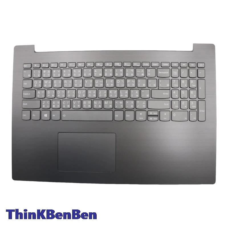 

TW Traditional Backlit Keyboard Iron Gray Upper Case Palmrest Shell Cover For Lenovo Ideapad 330 15 ICH Laptop 5CB0R46896