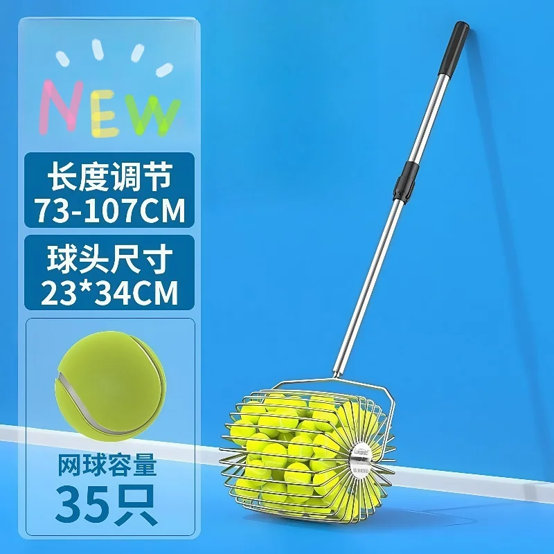 Tennis Ball Picker Stainless Steel Roller for Portable Tennis Training