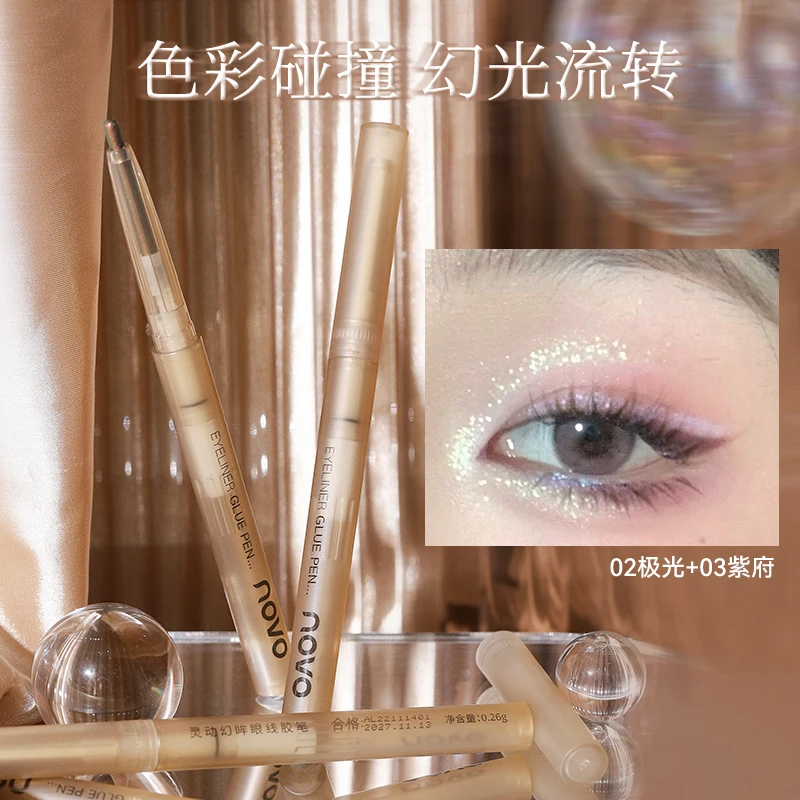 

Dazzling Bright Gel Eyeliner Long Lasting Shimmer Smooth Eyeliner Eyeshadow Pen Waterproof High Pigment Shiny Beauty Cosmetics