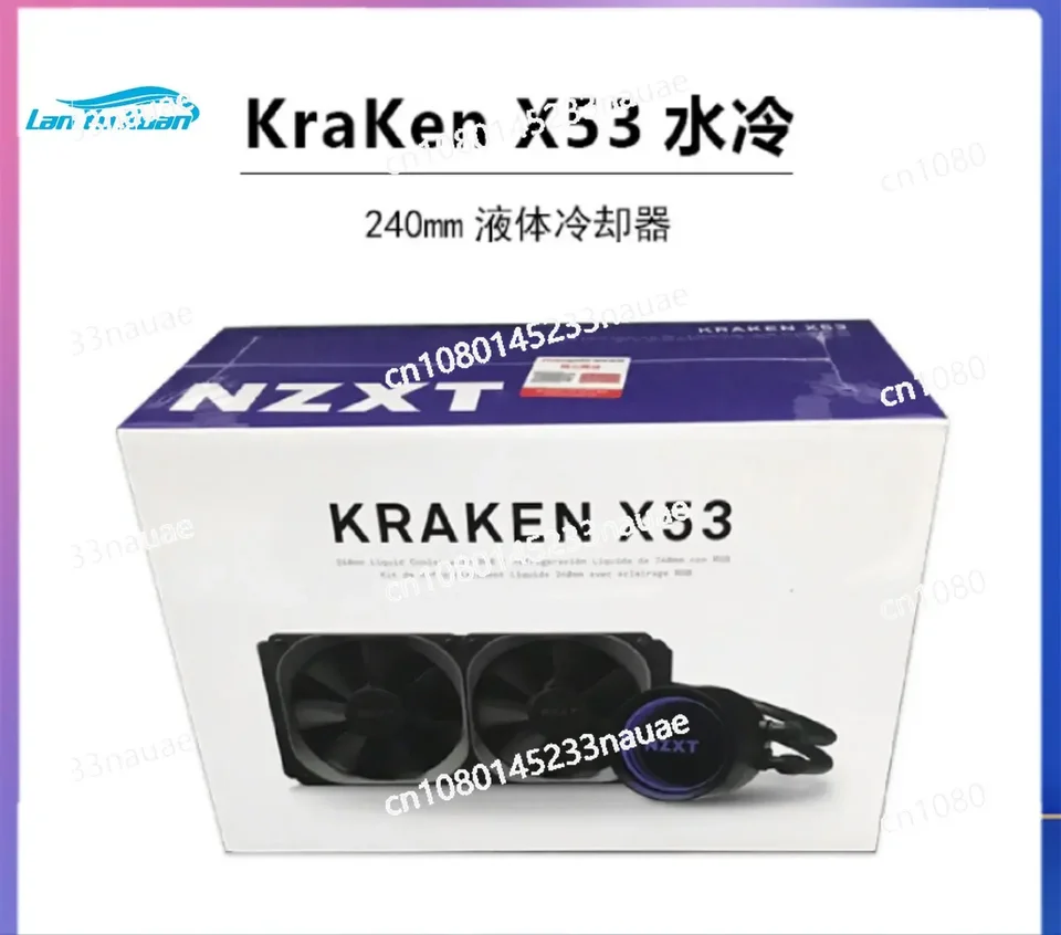 Nzxt-krakenサイレンz73z73,統合水冷ラジエーター,プログラム
