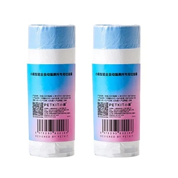 PETKIT Sacchetto per la cacca Sacchetto per la spazzatura di ricambio Sacchetto per rifiuti per Pura X Pura Max Autopulente automatico Lettiera per gatti Prodotti per la pulizia