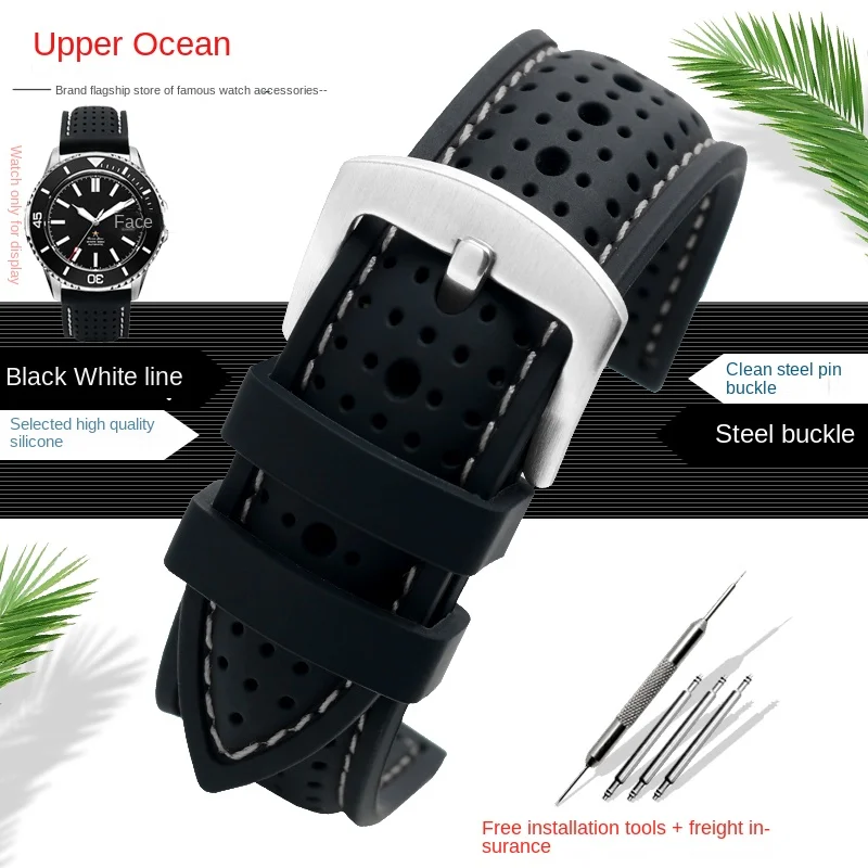 Breathable Silicone Sports Watchband - Soft Waterproof Wrist Strap