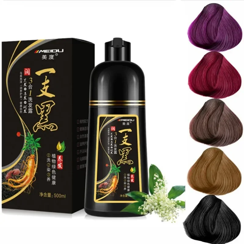 500ML Wine Red Purple Hair Color Shampoo Black Grey Hair Natural Soft Shiny Brown Golden Hair Dye Shampoo  for Men Women