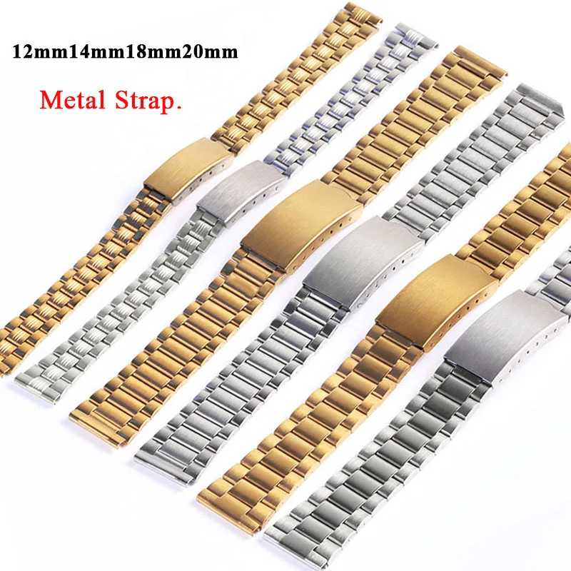 Stainless Steel Universal Watch Band Bracelet - Solid Folding Buckle