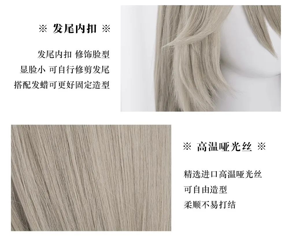 Alexandrina Sebastiane Rina Cosplay Perücke Zenless Zone Zero Kopfband Frauen Halloween Dienstmädchen Uniform Haushalt Haar 5