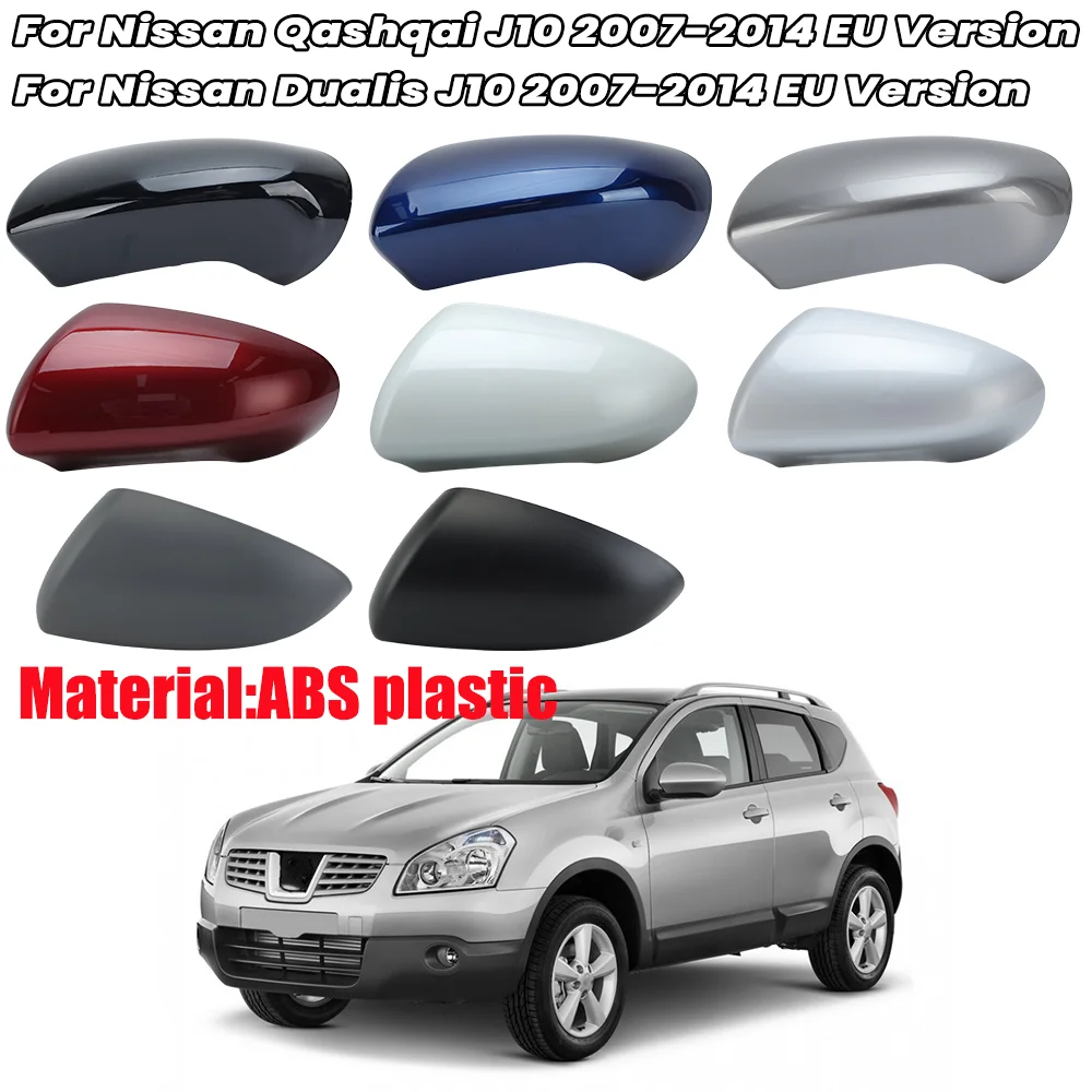 Cover per specchietto retrovisore nero esterno destro (lato passeggero) compatibile per Nissan Qashqai J10 (2007-2014) 96373JD08E