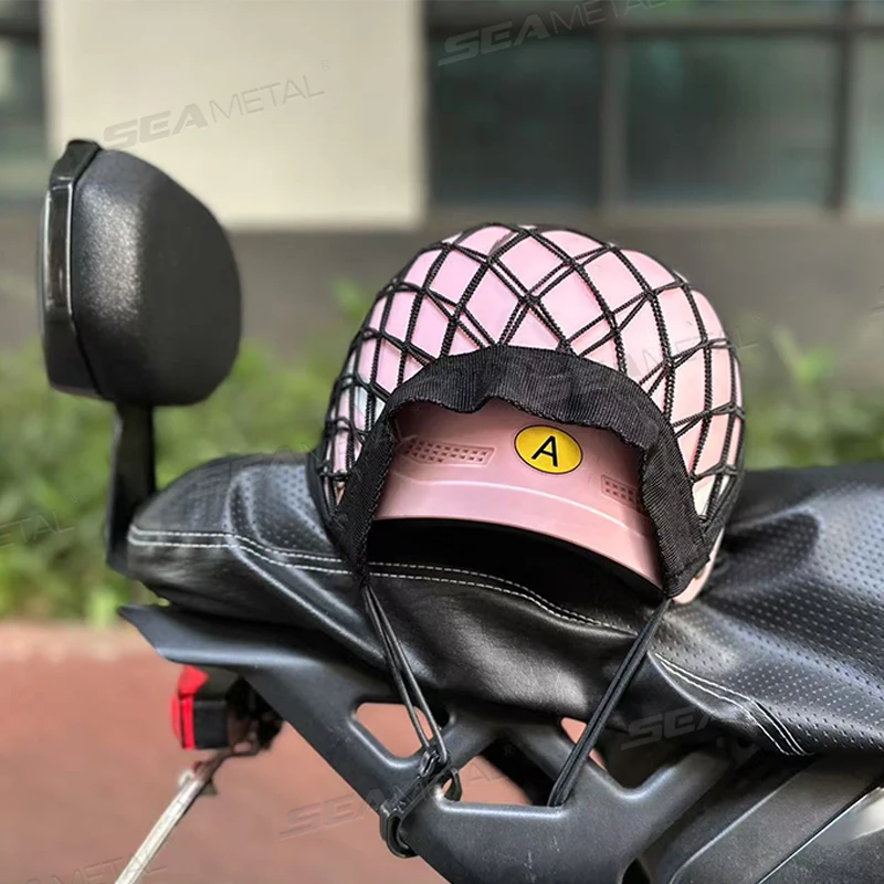 Motorcycle Cargo Net, Motorcycle Bungee Net, Motorcycle Luggage Net, Motorcycle Helmet Storage Bag, Motorcycle Luggage Bag Motorcycle Helmet Storage Trunk Bag Motorcycle Luggage Net Hook Hold Cargo Bike Scooter Mesh Fuel Tank Luggage Equipaje