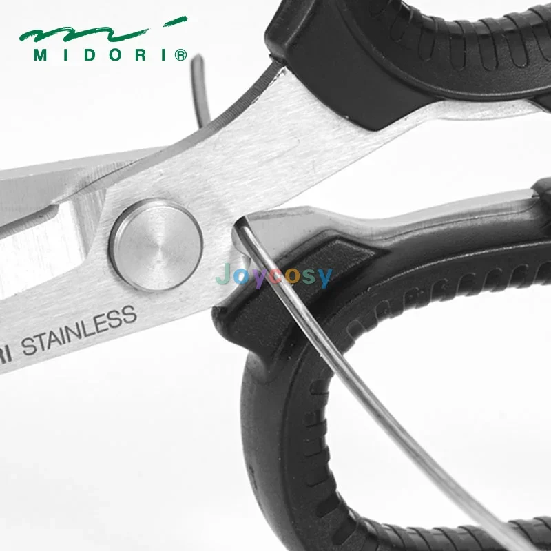 MIDORI Portable Multi Scissor, Compact Durable Scissors, Portable Japanese Stationary, Office School Supplies