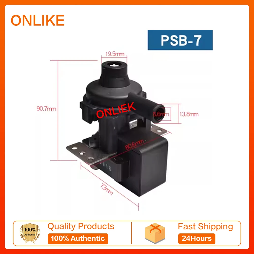 Built-in Air Conditioning Drain Pump PSB-12 Suitable for 1-3P Wall Mounted Air Ducted Water Pump 1.2m Global Voltage