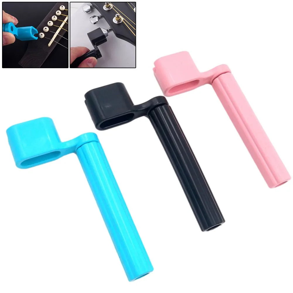 

Acoustic Guitar String Winder Bridge Remover Pin Puller String Cutter Bass Guitar Accessories Multifunctional Tuning Tool