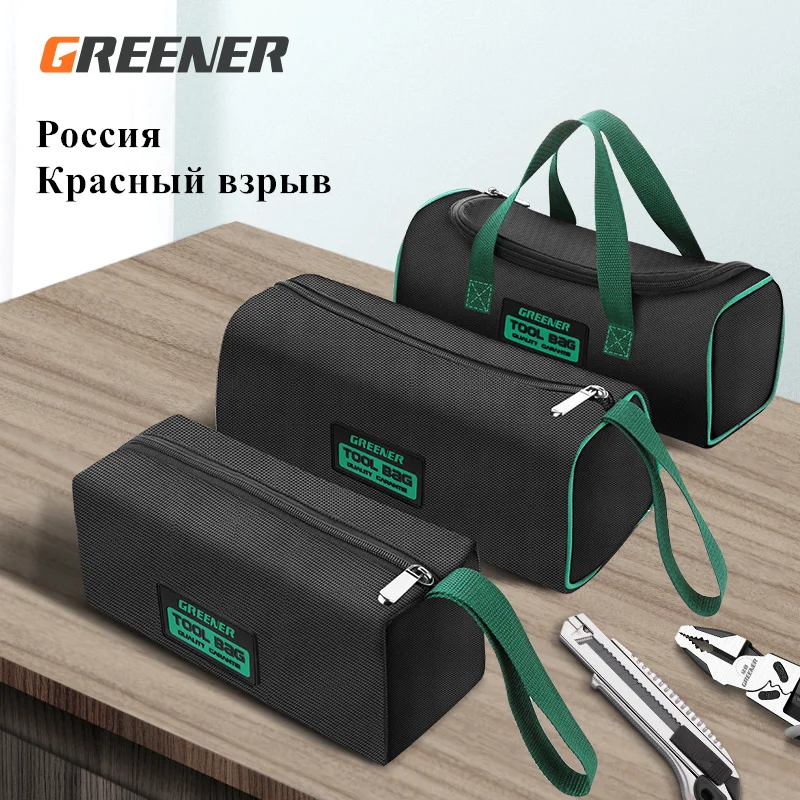 Многофункциональная сумка для инструментов Greener, сумка для хранения с несколькими карманами, водонепроницаемая, с защитой от падения, 1680D, сумка для электрика из ткани Оксфорд