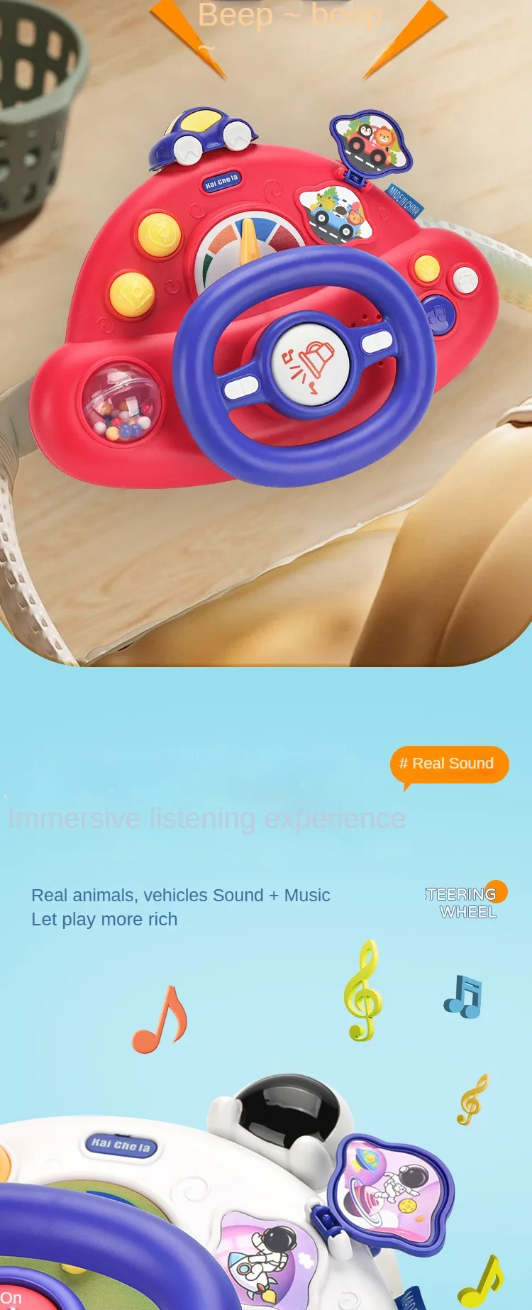 Volant électrique pour bébé avec sons pour poussette_voghion.com