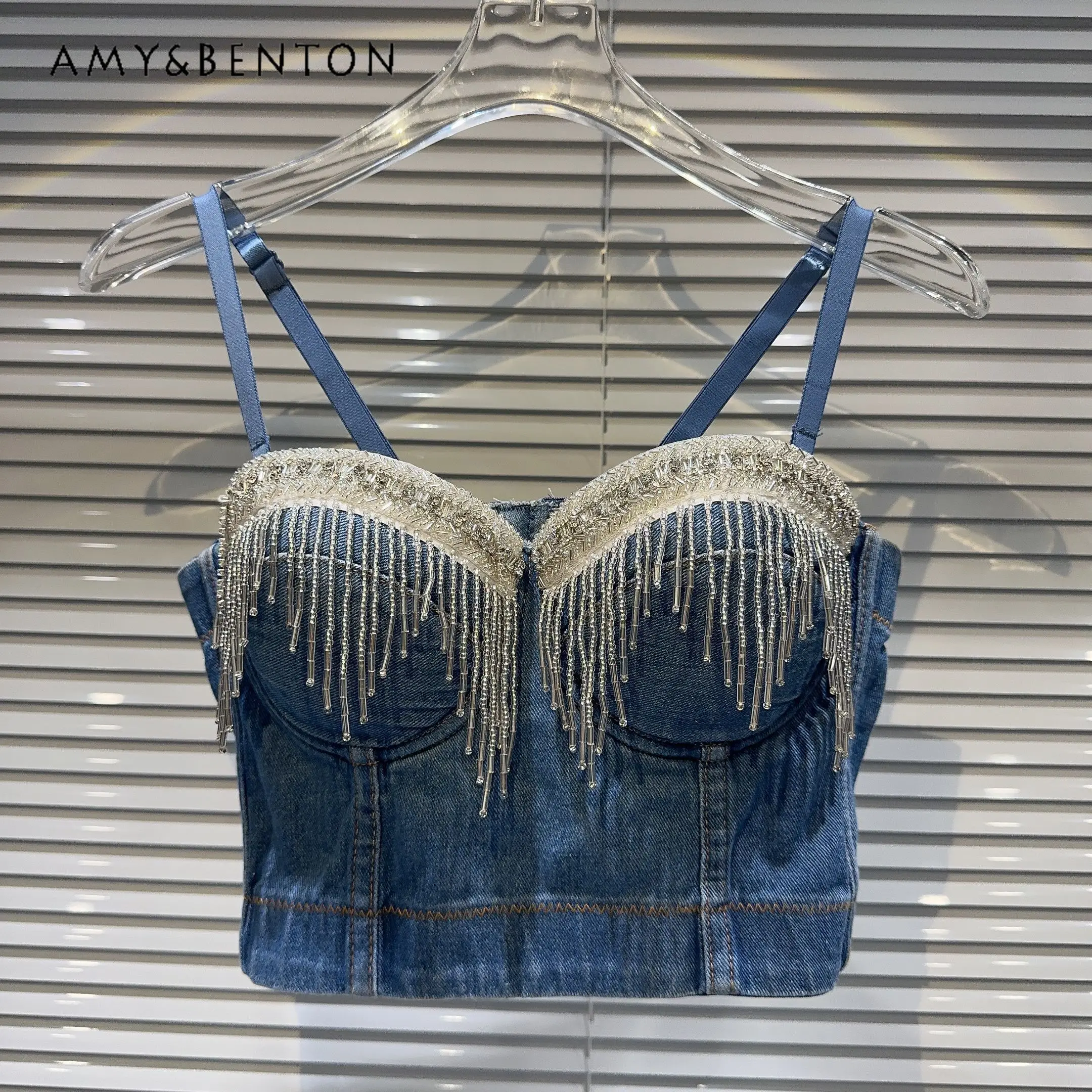 

2023 Autumn New Heavy Industry Beaded Tassel Drill Chain Stereo Chest Pad Fishbone Denim Camisole Women Blue Vest Bras Crop Top