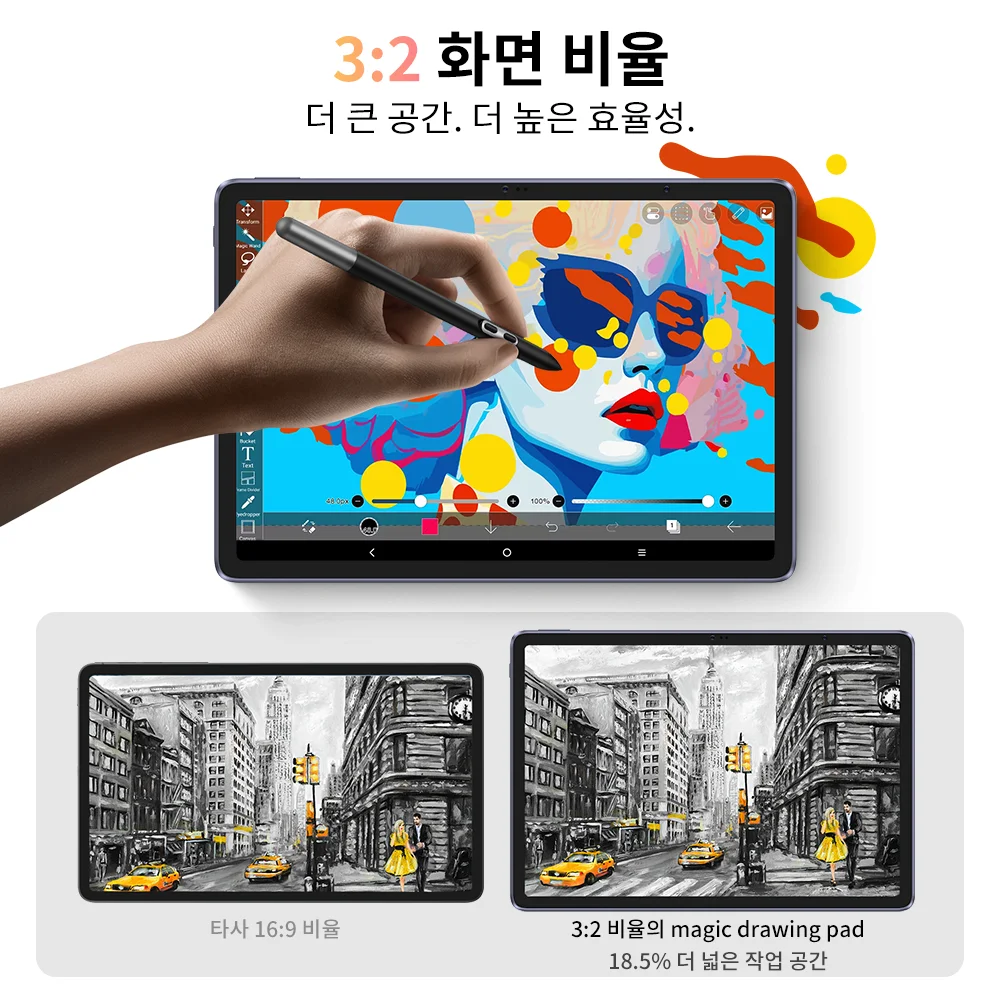 XPPen 매직 드로잉 패드 12인치 태블릿 안드로이드 패드 2K 해상도 16K 레벨 8GB 256GB 그래픽 드로잉 태블릿 모니터 안드로이드 14