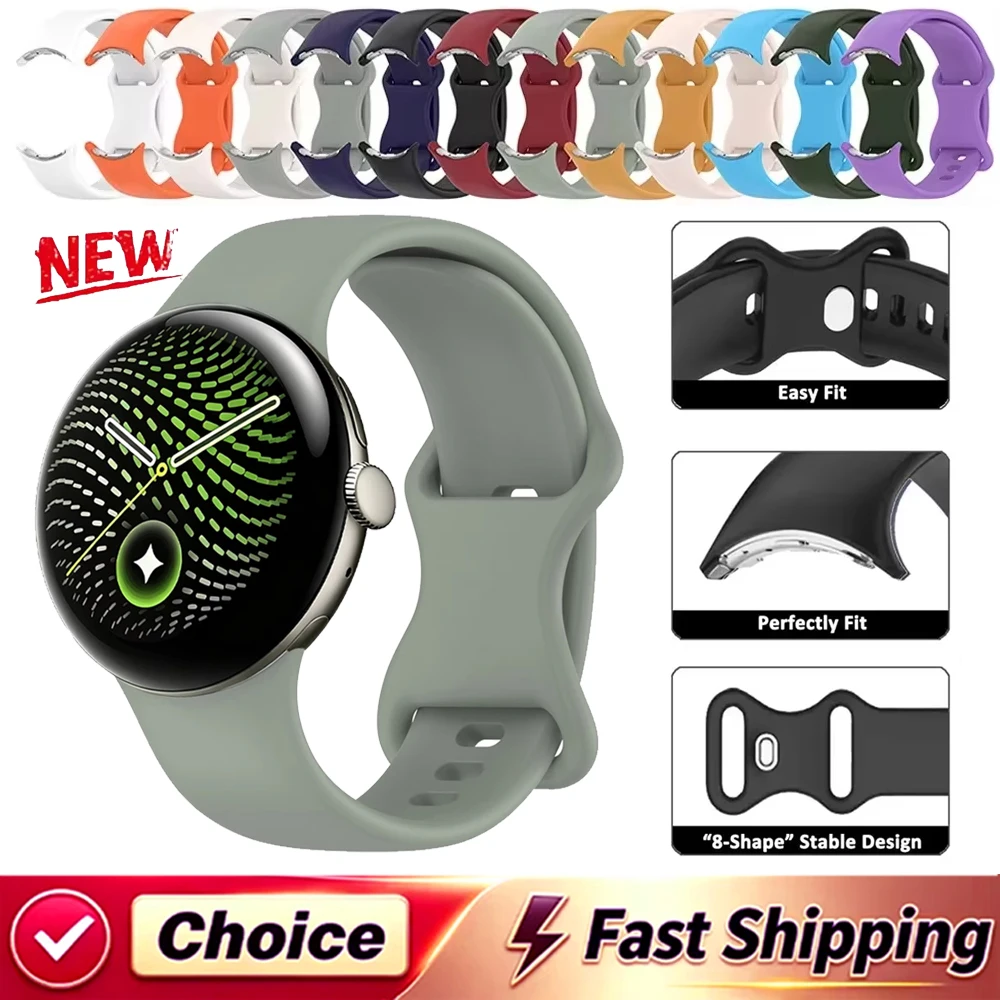 Premium Sports Silicone Strap - Comfortable Bracelet for Smartwatch Accessories