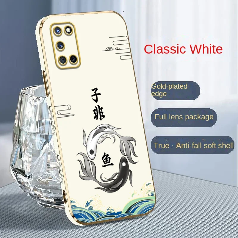Custodia Sub Non Fish Per Realme X7 X Chuang Tzu Taoism Cover