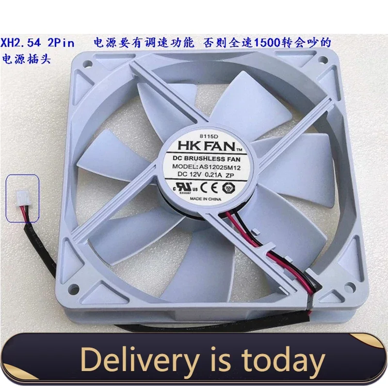 HK Fan AS12025M12 New Silent 120MM 1225 Cooling Fan 12025 120*120*25MM 12*12*2.5CM Chassis Fan Hydro Bearing Computer Case 5pcs new silent 120mm 1225 12025 120 120 25mm 12 12 2 5cm chassis fan hydro bearing computer case fan 12v 3pin and 4d