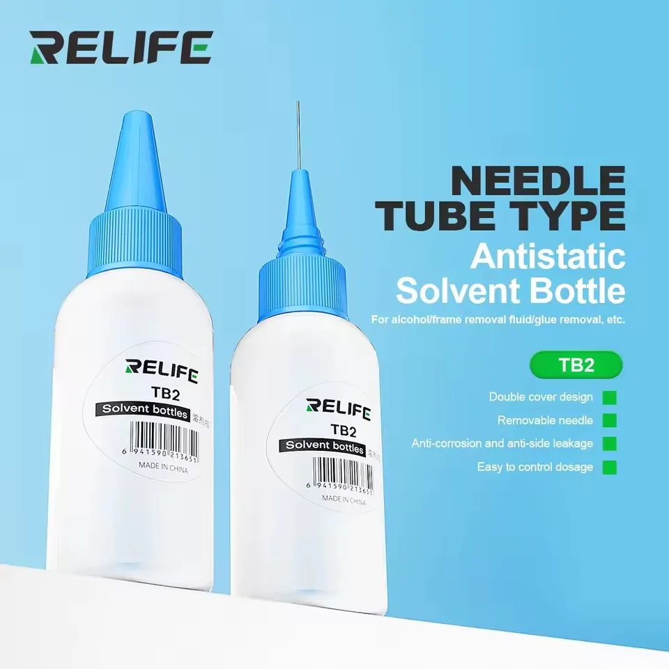5개입 TB2 50ML 빈 플라스틱 병 휴대폰 수리용 스퀴즈 병 알코올 납땜 플럭스 로진 디스펜서 바늘 포함