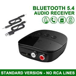Wireless Bluetooth 5.2 Audio Receiver with Mic and NFC (NEW - No RCA)