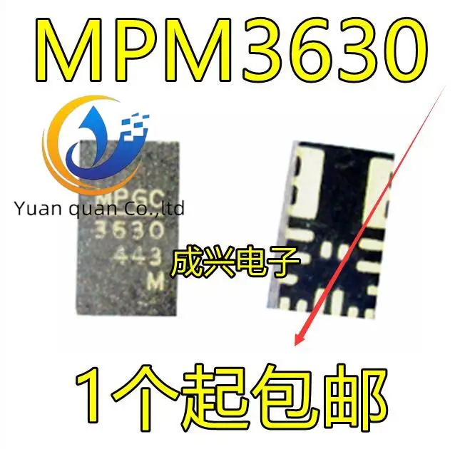 

10 шт Оригинальный Новый MPM3630 MPM3630GQV-Z MPM3630GQV QFN20