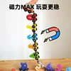 12PCS/Sets Magnetic Dinosaur Train Number Wooden Toy Learning Cars With Numbers Color Train Montessori Toys For Kids Toddler 3