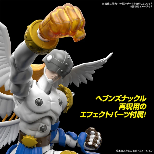 Anime Digimon FRS Figura Padrão Anjo Besta Angemon Assembleia Ação