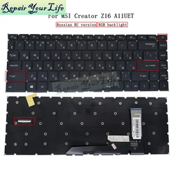 US Russian Per Key Backlit keyboard for MSI Creator Z16 A11UE/A11UET/A11UEK/A11UEKT MS1571, Z16 A12U A12UET English V203022AK