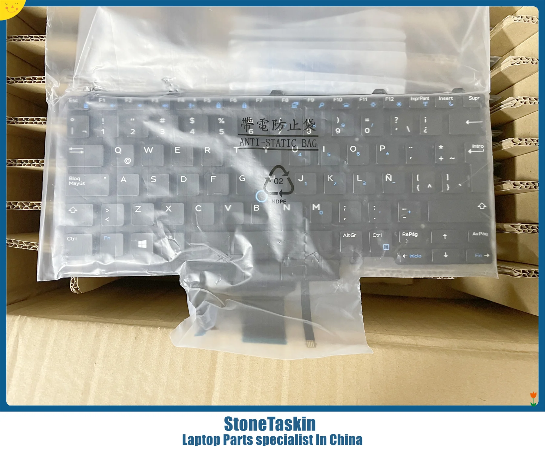 E7450 Keyboard 0KFHY6 (2).jpg