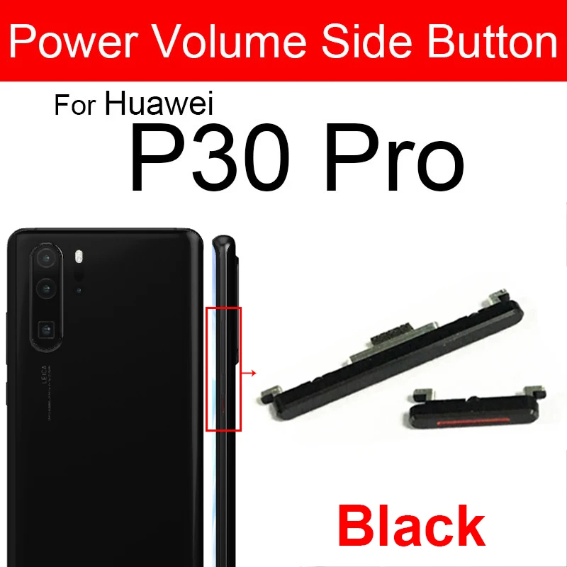 Boutons volume et power Huawei P Smart Plus | Tout Pour Phone