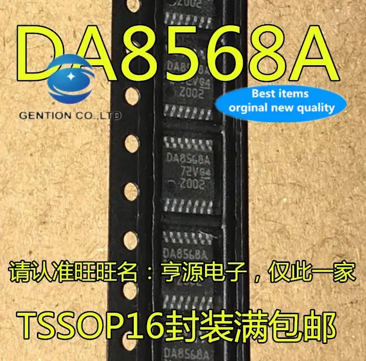 5pcs-100-orginal-new-dac8568iapwr-da8568a-dac8568icpwr-da8568c-tssop16-analog-to-digital-conversion-ic