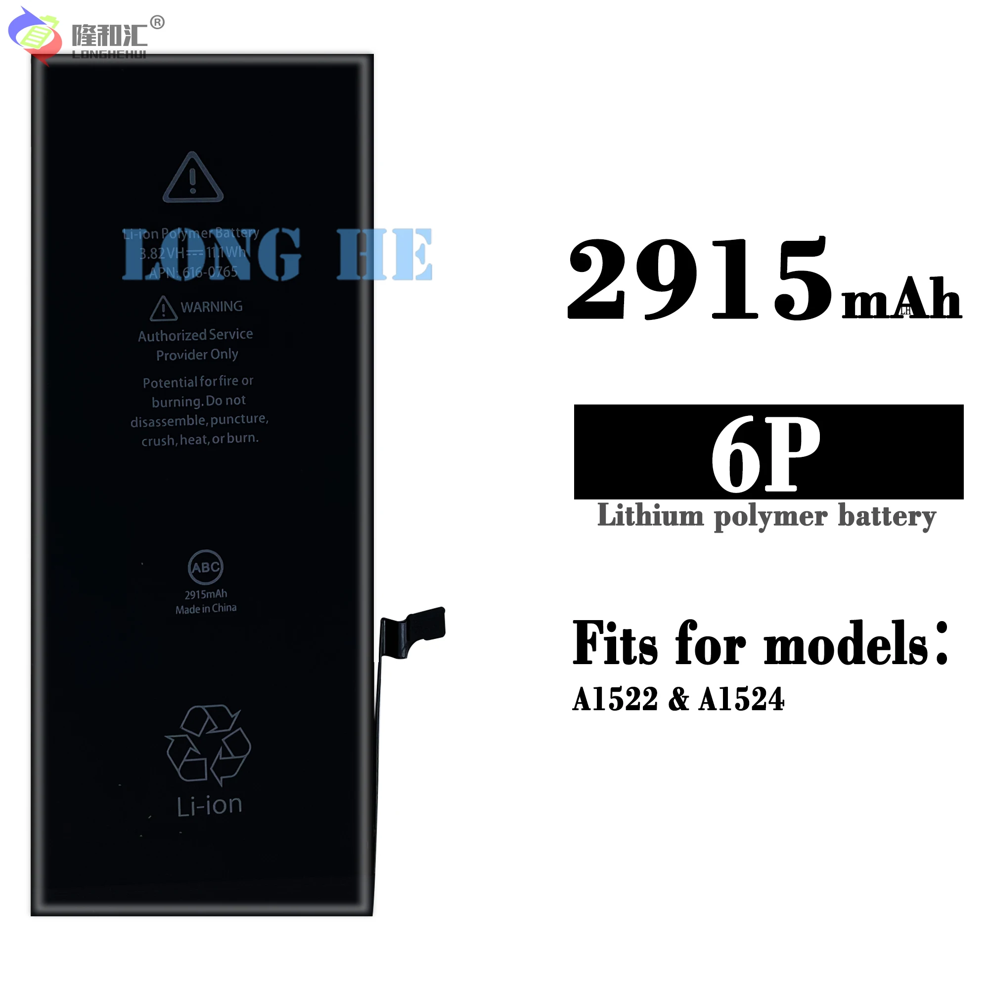 

Аккумулятор для телефона iPhone 6 Plus A1522 A1524 A1586 A1589 A1593, 2915 мАч