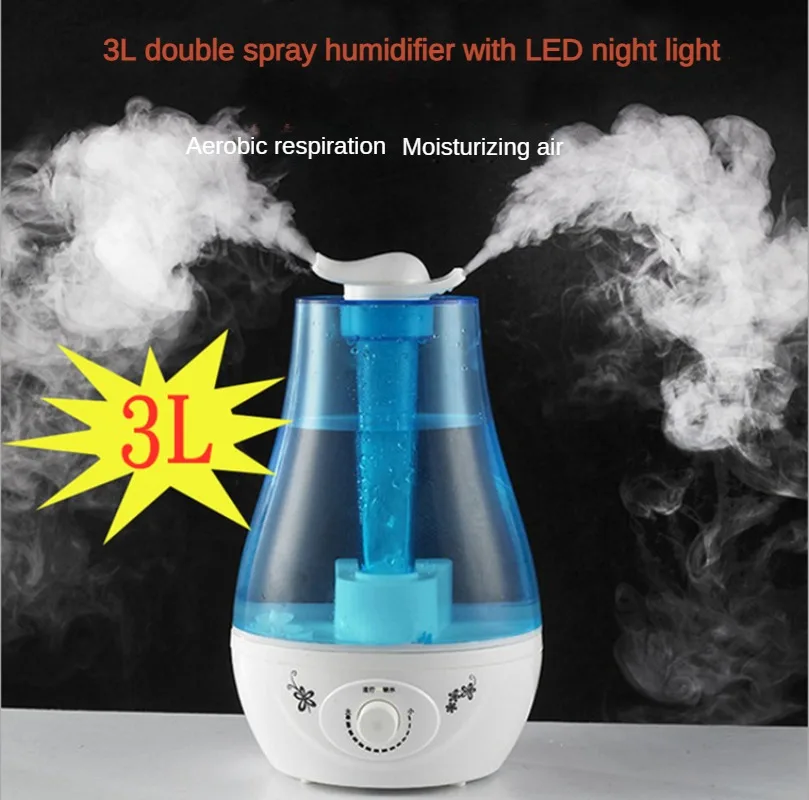 

Humidifier Household silent double spray 3L capacity bedroom Office air conditioner Air Purification Mini Aromatherapy machine