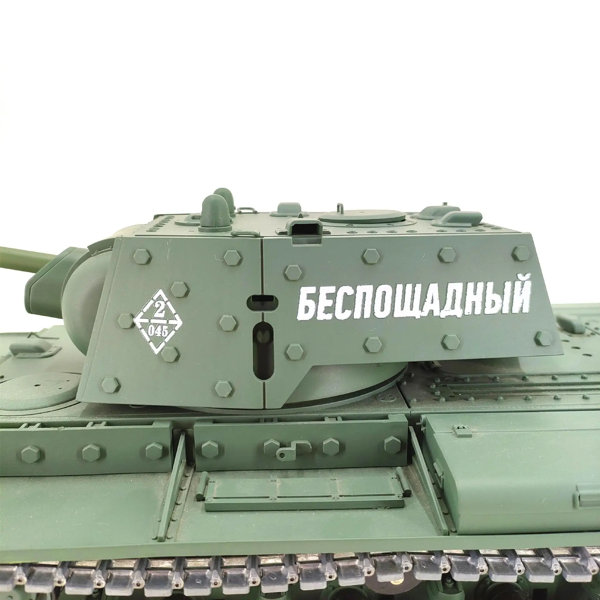 Mini Tank RC Robot Militaire - 4 Couleurs, 7.89€