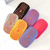 Kids Adults Anti-Slip Floor Socks Parent-Child Trampoline Cotton Breathable Socks Elasticity Sports Boys Girls Outside Children 5