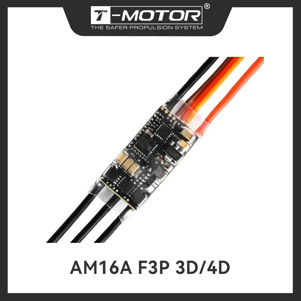รูปสินค้า ชุดประกอบโดรน F3P ครบเซต AM30+AM16A+T8040